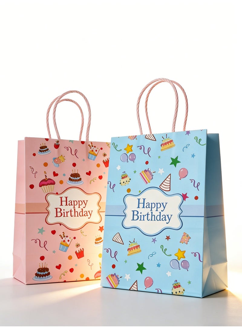 12 قطعة من أكياس الهدايا الورقية المزودة بمقبض، أكياس هدايا ملونة للحفلات للأطفال ولحفلات أعياد الميلاد وللحفلات ذات الطابع الخاص وللحلويات والمعجنات والاحتفالات 27*21*11 (لونان) - Image 1